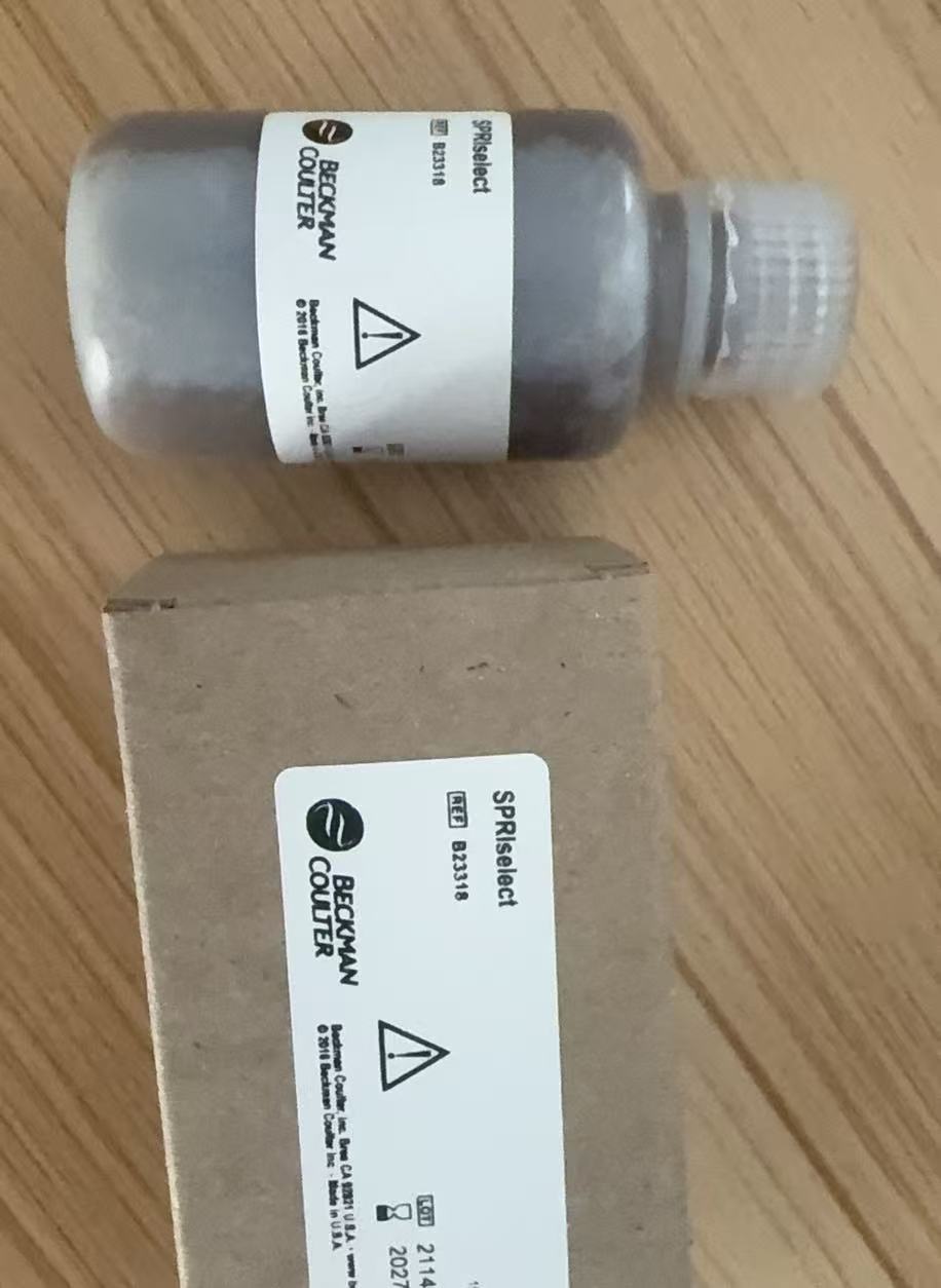 B23317  Agencourt SPRIselect核酸片段筛选试剂盒 5ml 现货