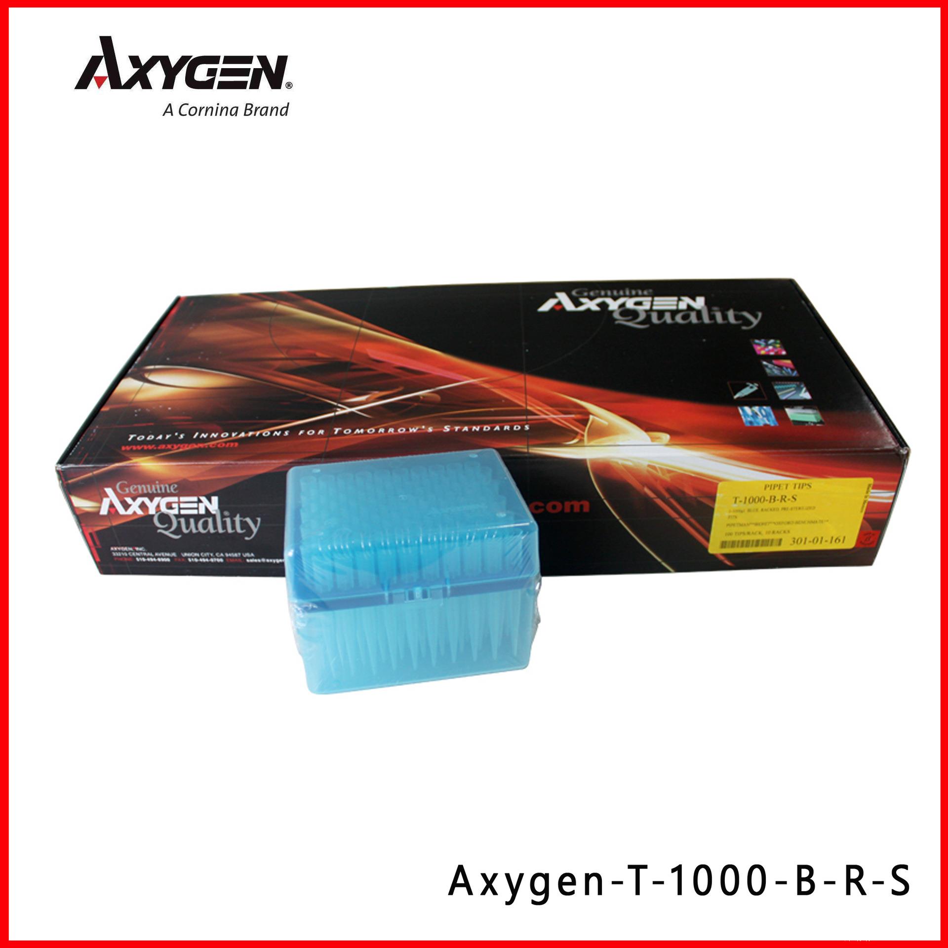 爱思进Axygen 1000ul **盒装蓝吸头 100支/盒 盒装吸头
