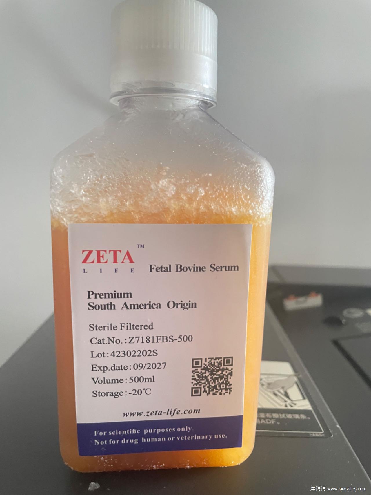 澳洲胎牛血清 