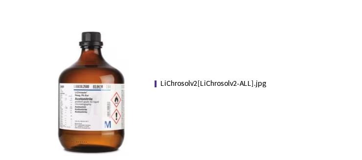 乙酸乙酯