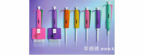 Finnpipette Colour 0.5-10 ul 单道移液器