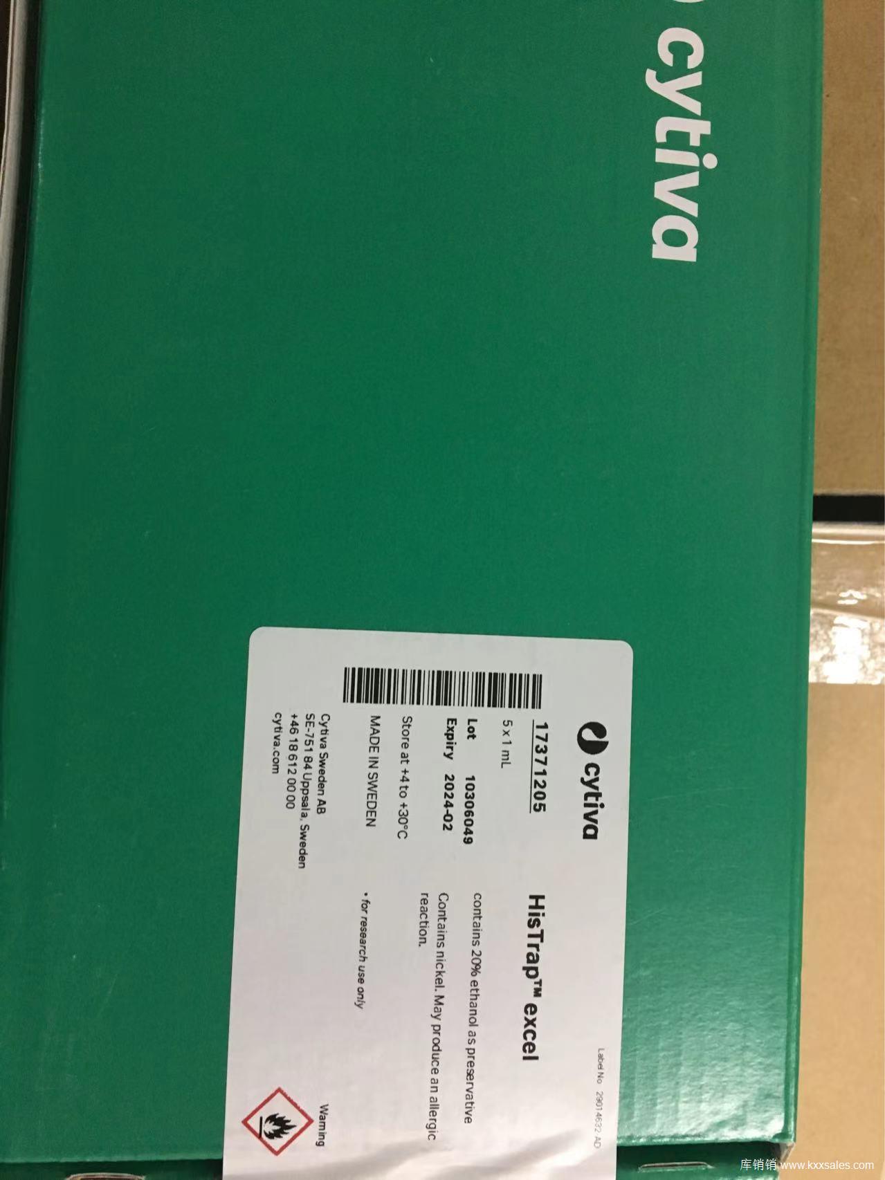 HisTrap  excel 层析柱预装柱