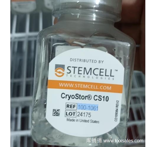 CRYOSTOR® 细胞冻存培养基