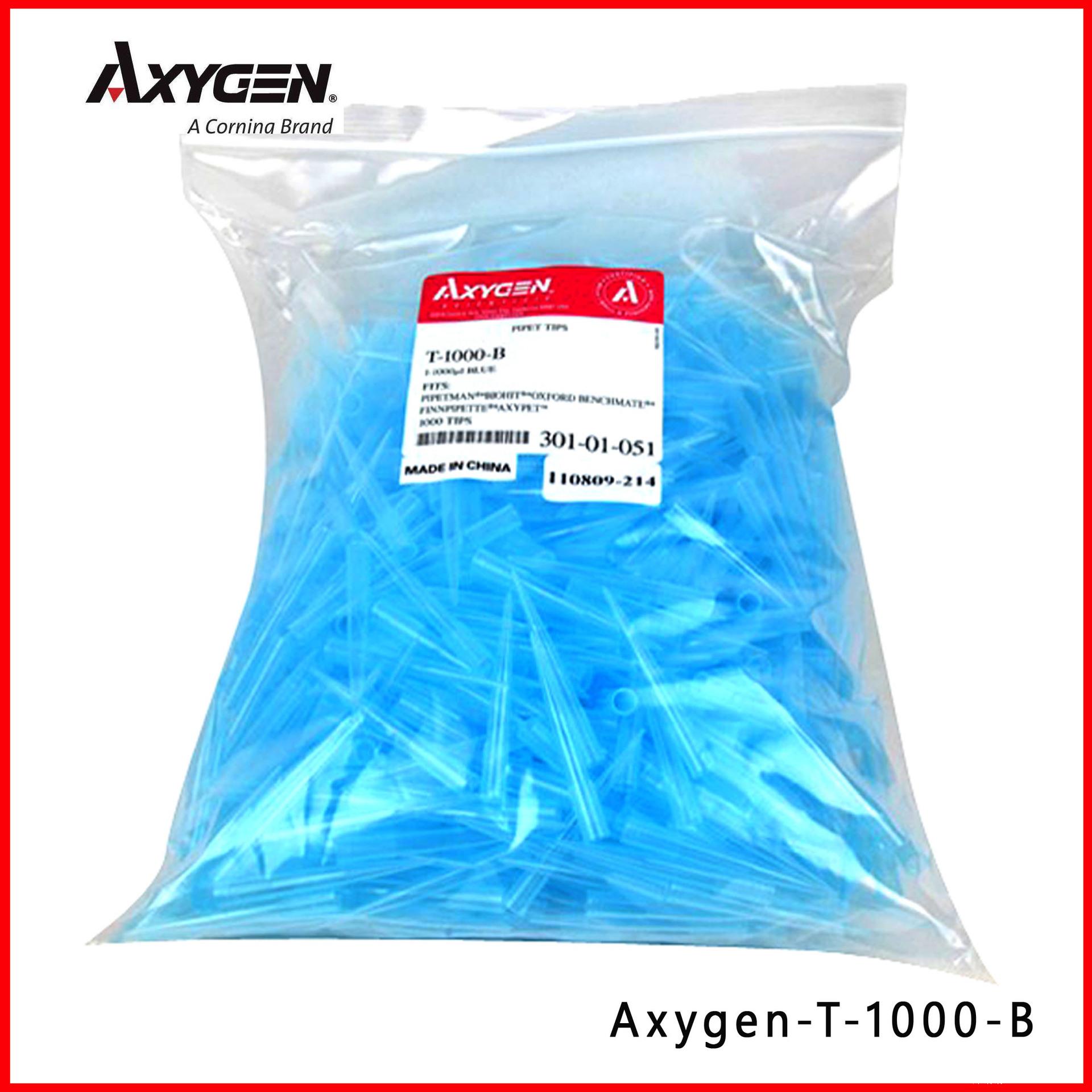 爱思进Axygen T-1000-B 1000ul蓝吸头 1000支/包